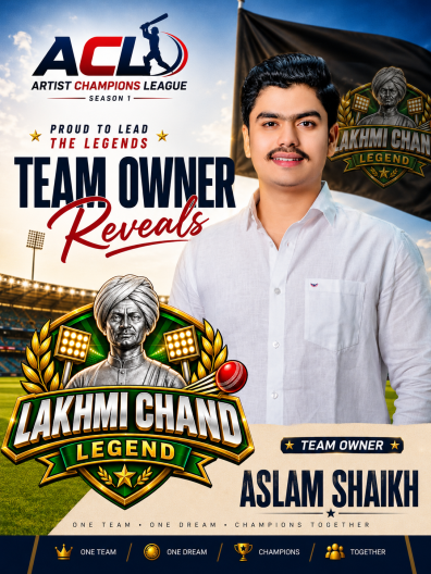 Lakhmi Chand Legend Owner Aslam Shaikh