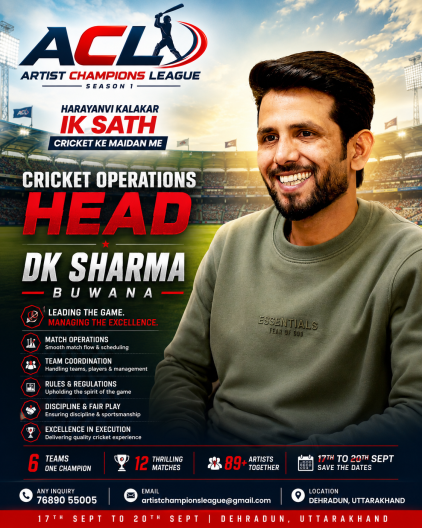 Cricket Operations Head: DK Sharma Buwana